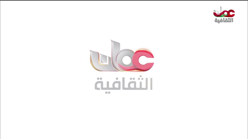 برنامج - روائع من اليابان - الحلقة 154