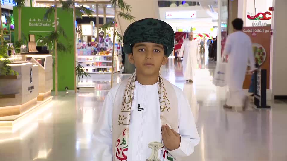 برنامج/أما بعد