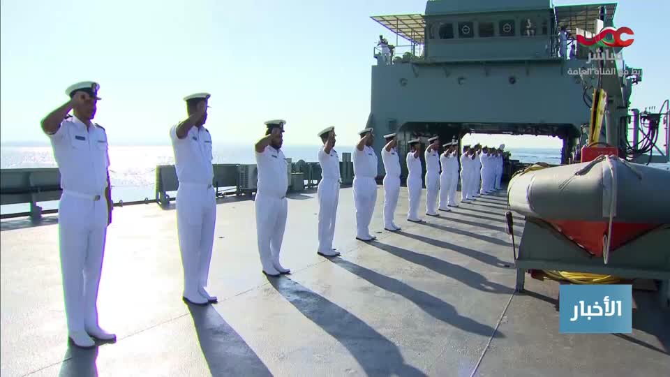 نشرة أخبار الحادية عشر