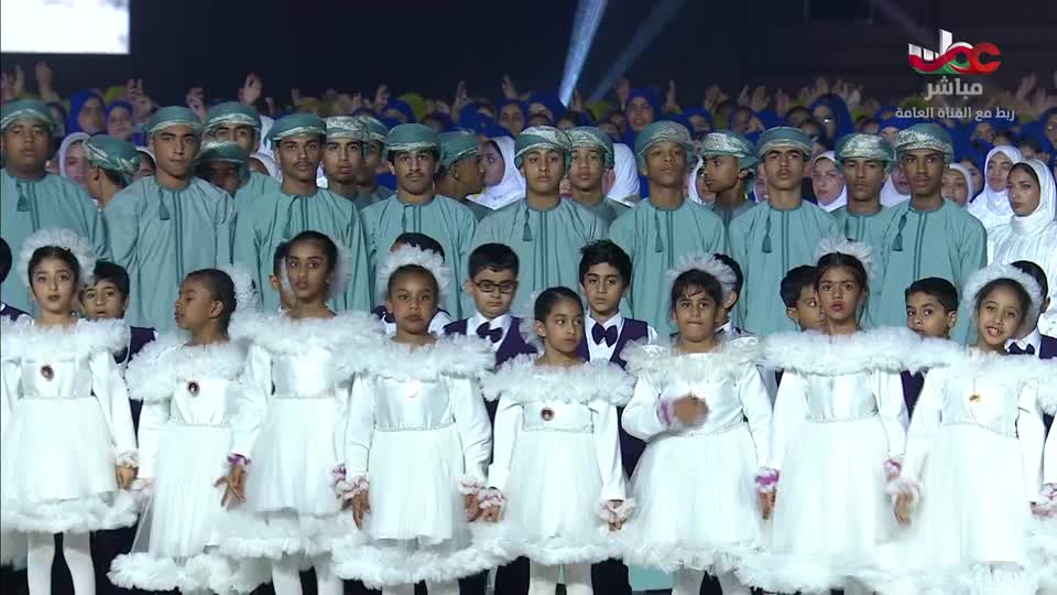 أذان العشاء