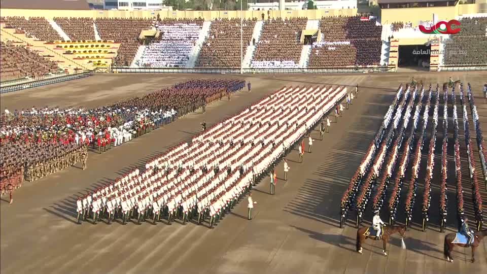 بيت العجائب سعيد بن سلطان