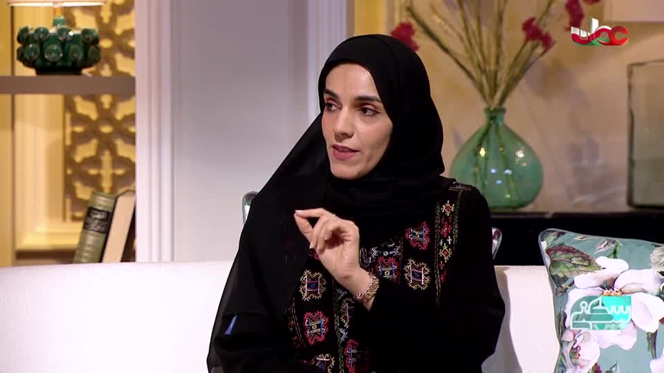 برنامج/سكنى