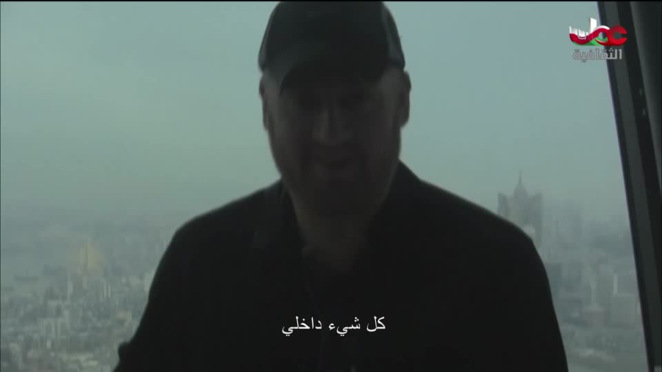 برنامج - غذاء وشعوب - الحلقة 20