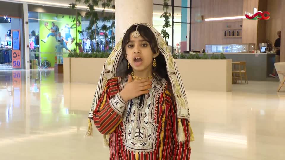 برنامج/أما بعد