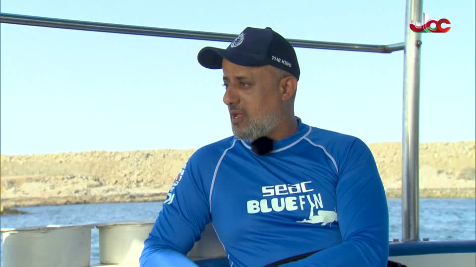 سحر الاعماق