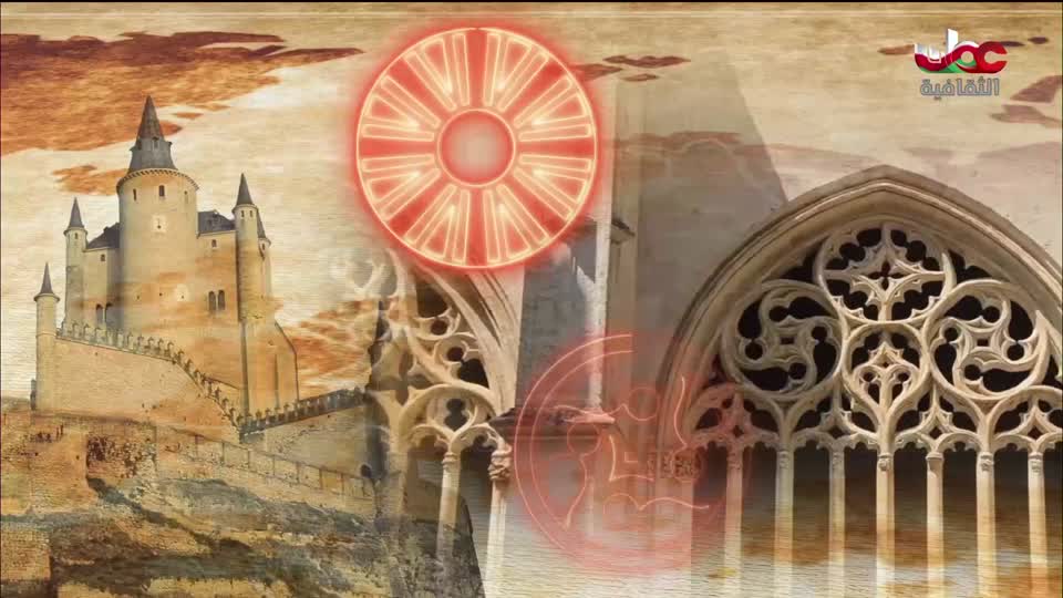 برنامج - حواضر اسلامية - الحلقة 22