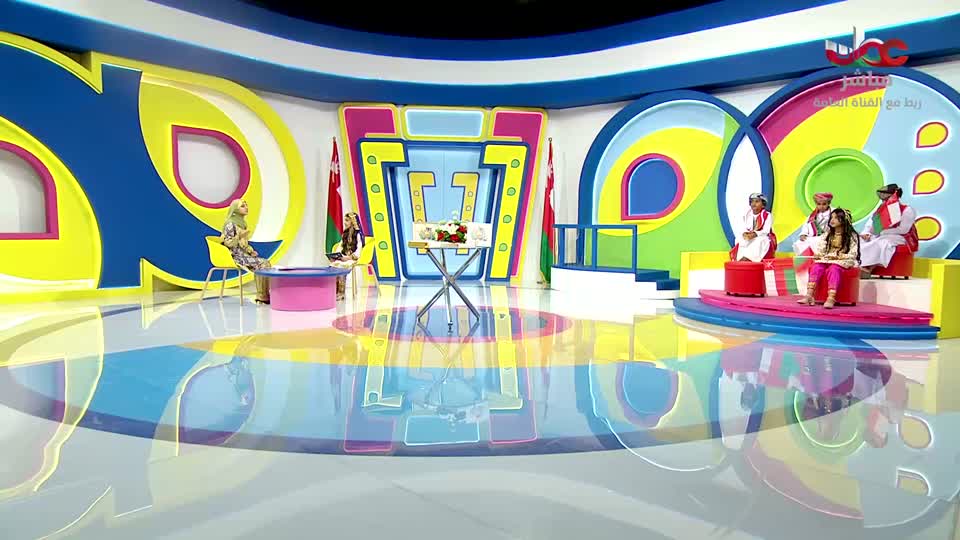 برنامج /قمرة