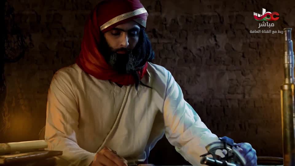 محاسن الاسلام