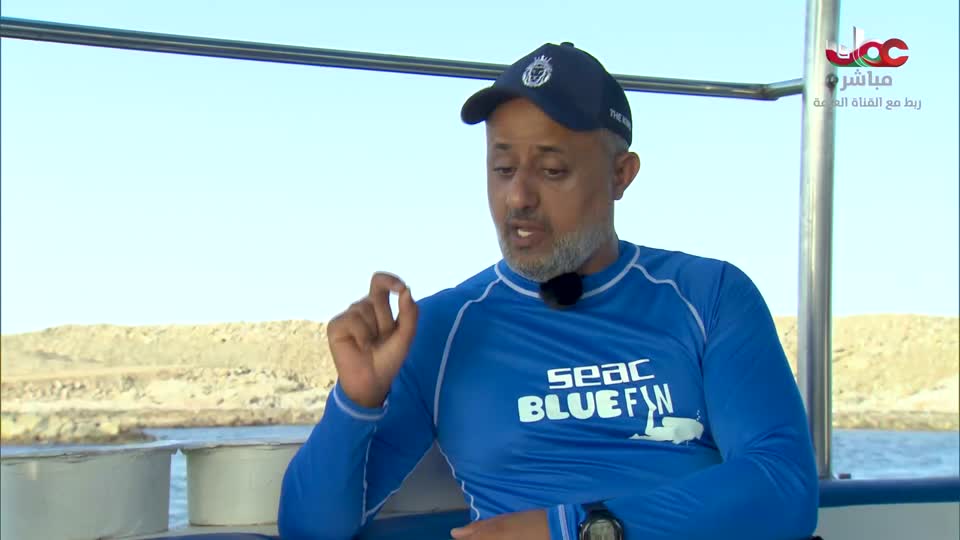 سحر الاعماق