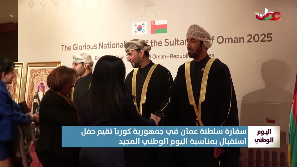 نشرة أخبار الثانية