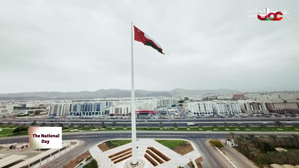 الاخبار باللغة الانجليزية