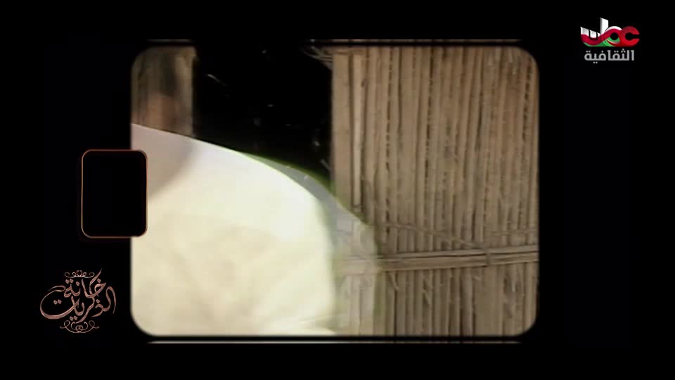 برنامج خانه الذكريات ج2 - الحلقة 10