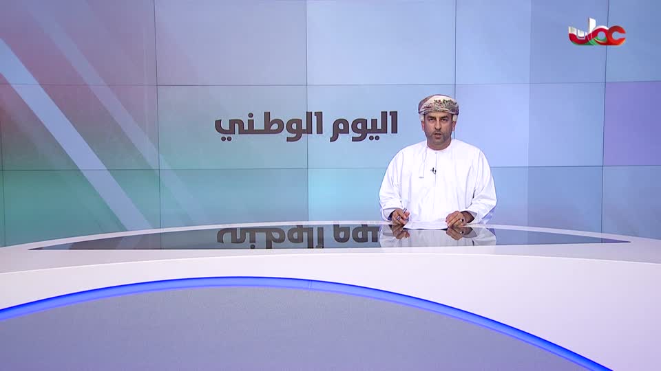 أغاني وطنية