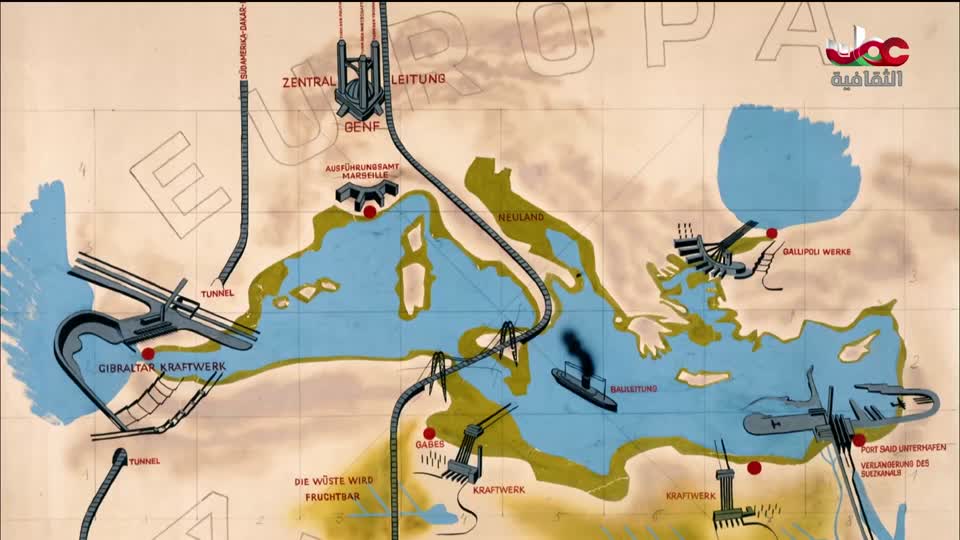 البرنامج الثقافي - اختراعات عظيمة - الحلقة 22