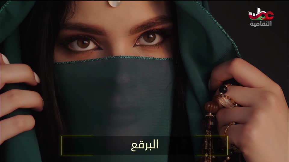 برنامج - كنوز الصحراء - الحلقة 23