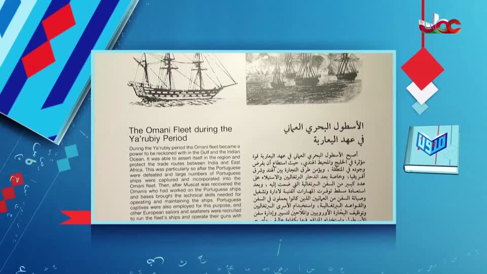 برنامج/متون