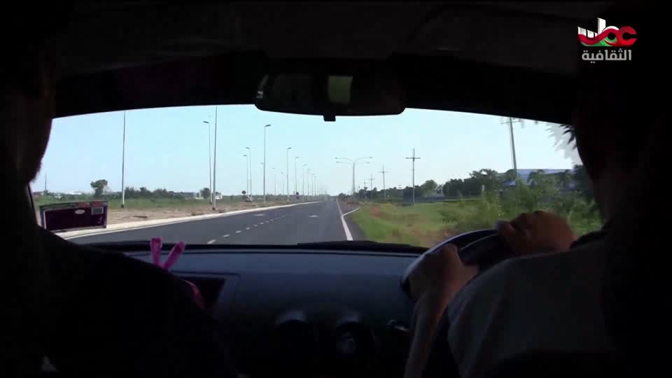 البرنامج الثقافي _ عشاق السفر - الحلقة 1