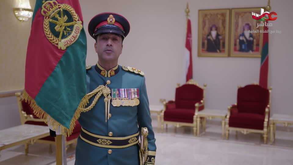 برنامج/مسار -اما بعد