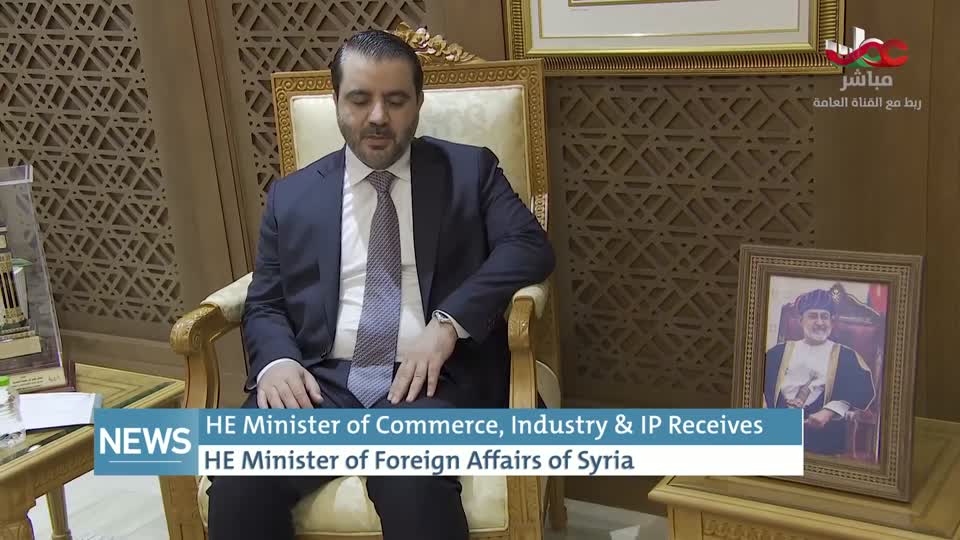 الاخبار باللغة الانجليزية