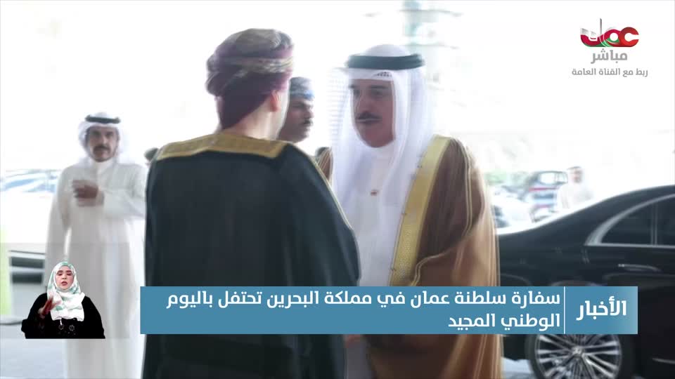 أخبار العاشرة