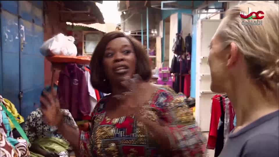 البرنامج الثقافي - أفضل الأسواق على الأرض - الحلقة 4