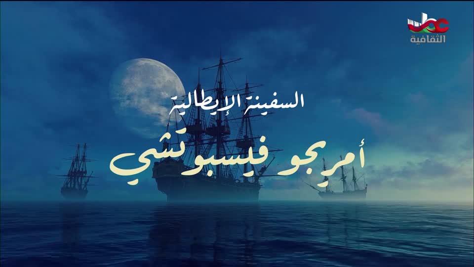 فيلم - قصة كفاح شيماء