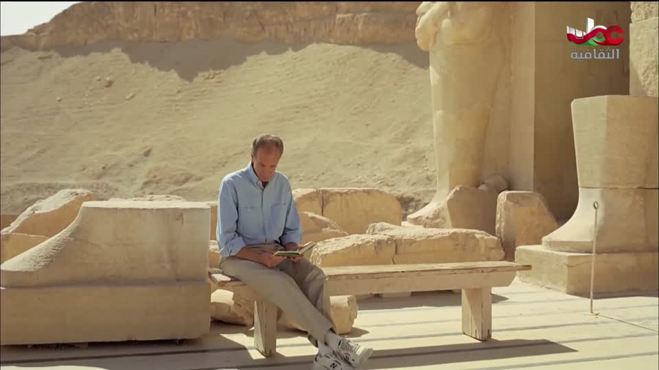 البرنامج الثقافي - رحلات استكشافية - الحلقة 3