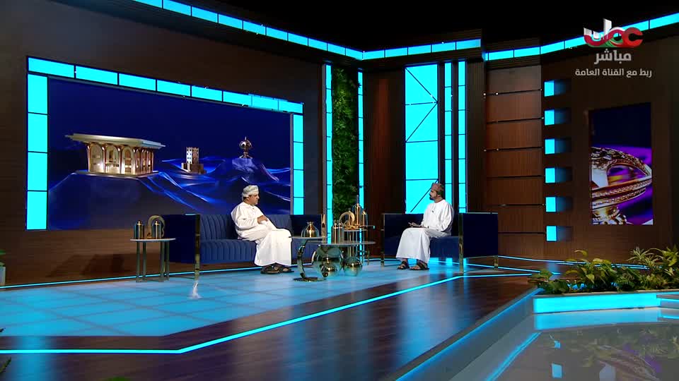 محاسن الاسلام