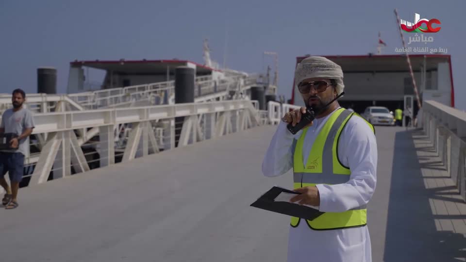 برنامج/عباب