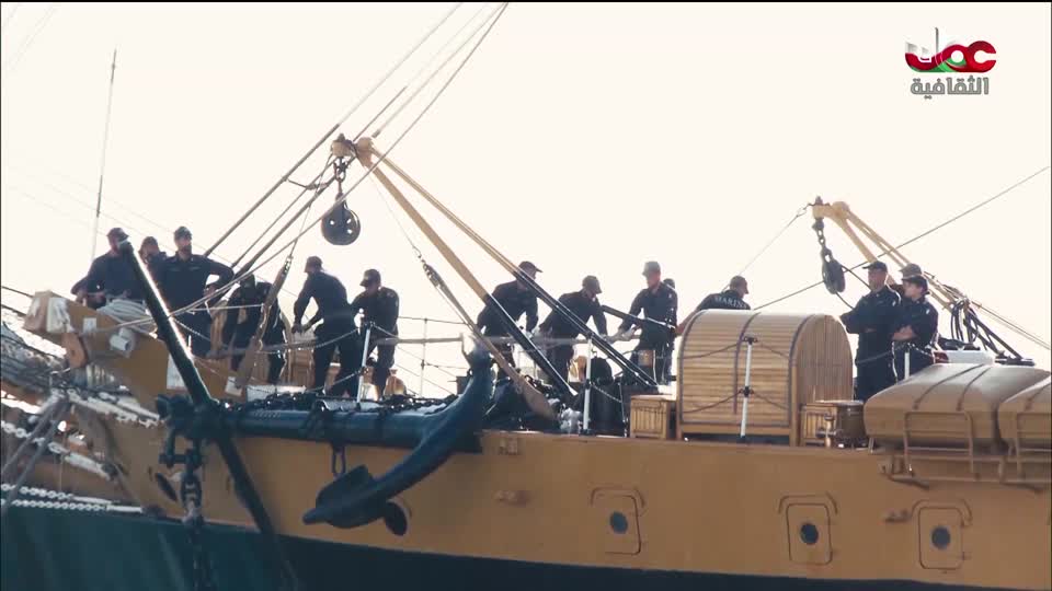 الفيلم الوثائقي السفينة امريجو فيسبوتشي