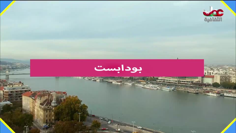 برنامج - غذاء وشعوب - الحلقة 22