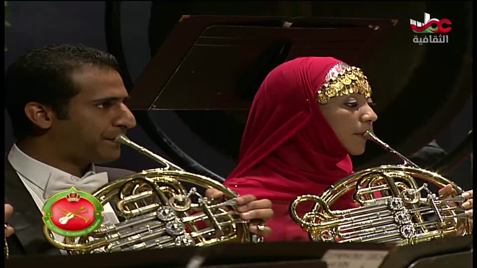 الاوركسترا السمفونية السلطانية العمانية