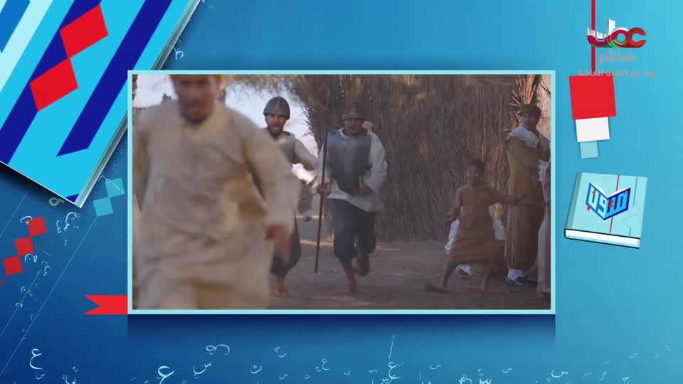 برنامج/متون