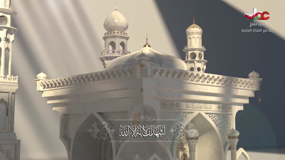 القران الكريم