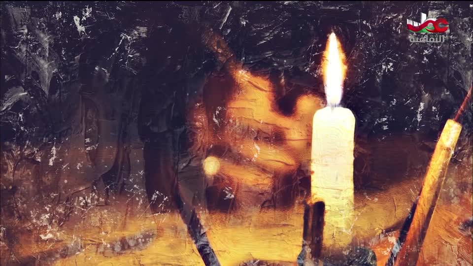 برنامج _ اعلام الشعر العربي - الحلقة 23