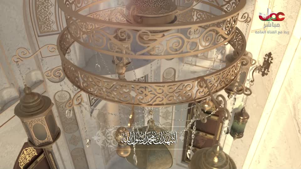 برنامج/منهاج