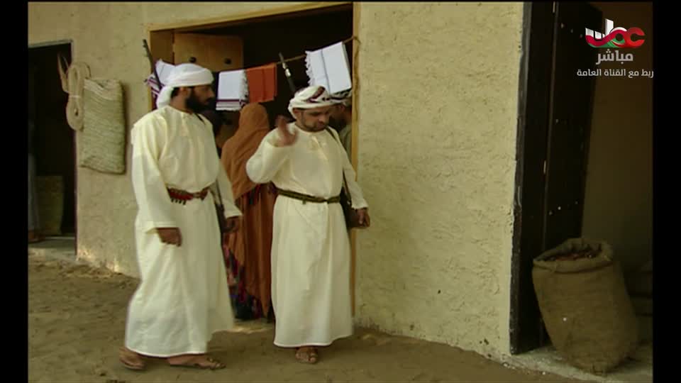 برنامج - السياحة البيئية - الحلقة 15