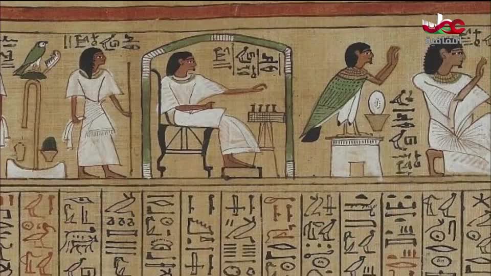 البرنامج الثقافي رحلة اكتشاف وتطور - الحلقة 3