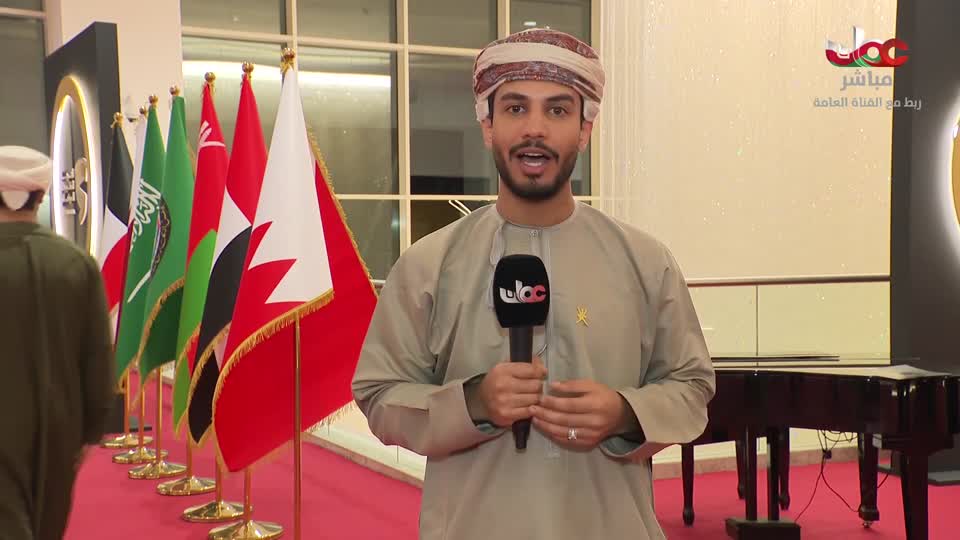 برنامج/سحر الأعماق