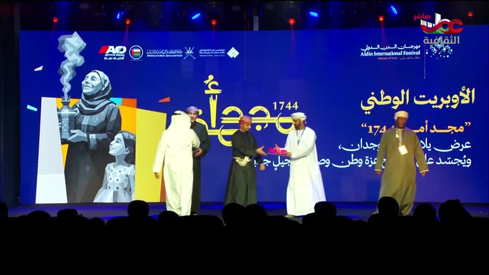 برنامج خانه الذكريات ج2 - الحلقة 12