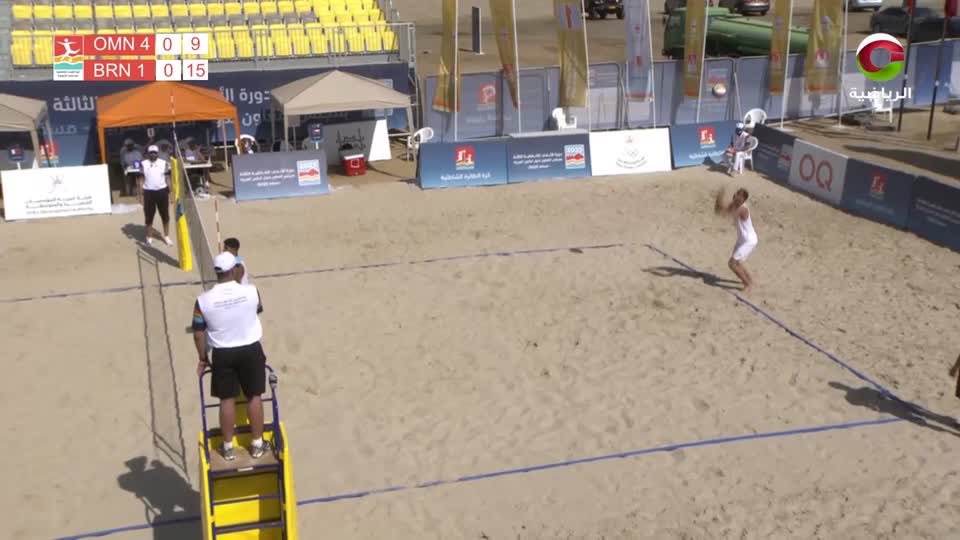 عمان 4 × البحرين 1 (كرة الطائرة) - دورة الألعاب الشاطئية الثالثة - مسقط 2025
