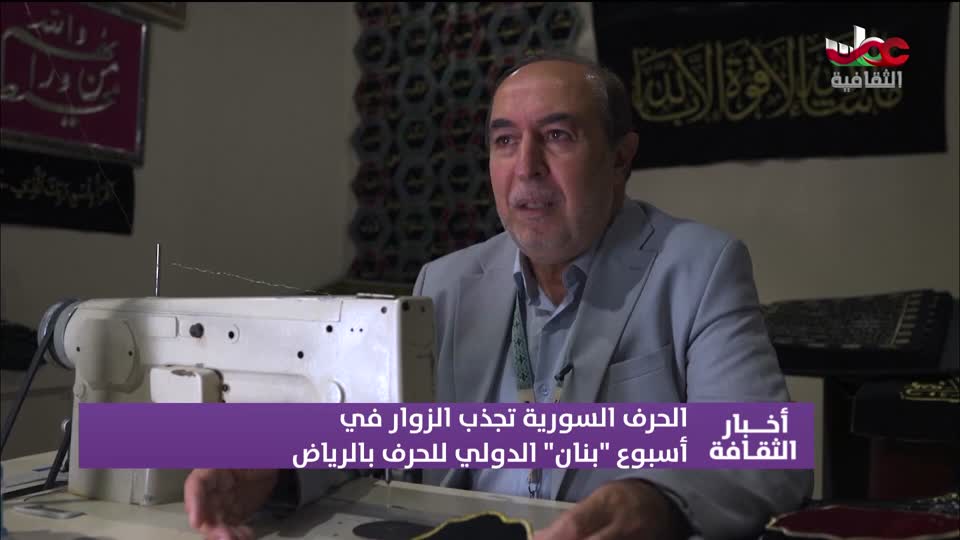 R2 أخبار الثقافة