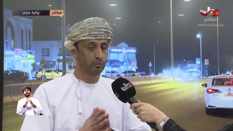 برنامج - من عمان 2025 - الحلقة 144