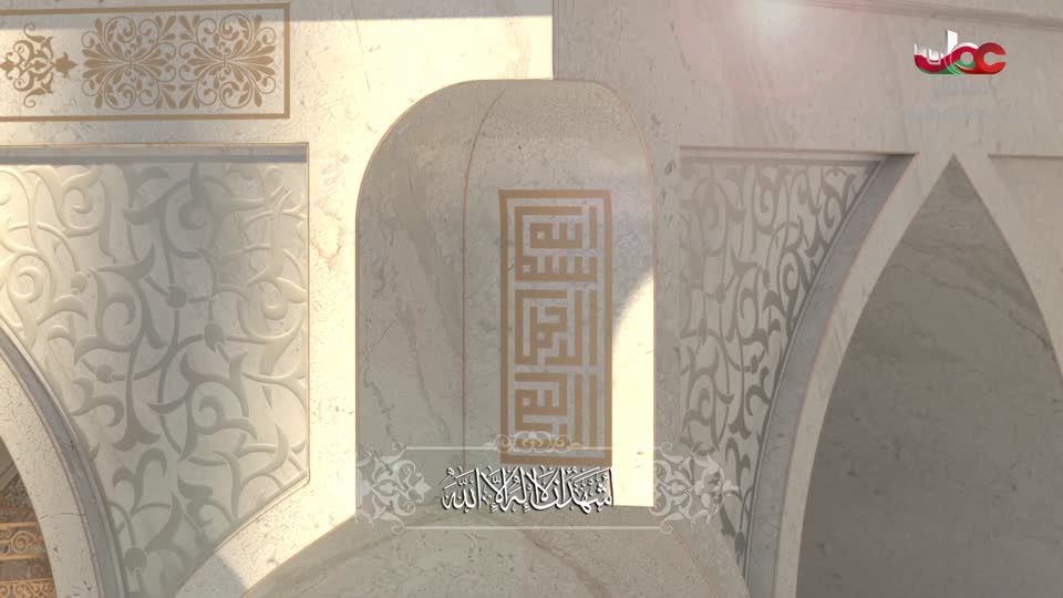 برنامج/منهاج