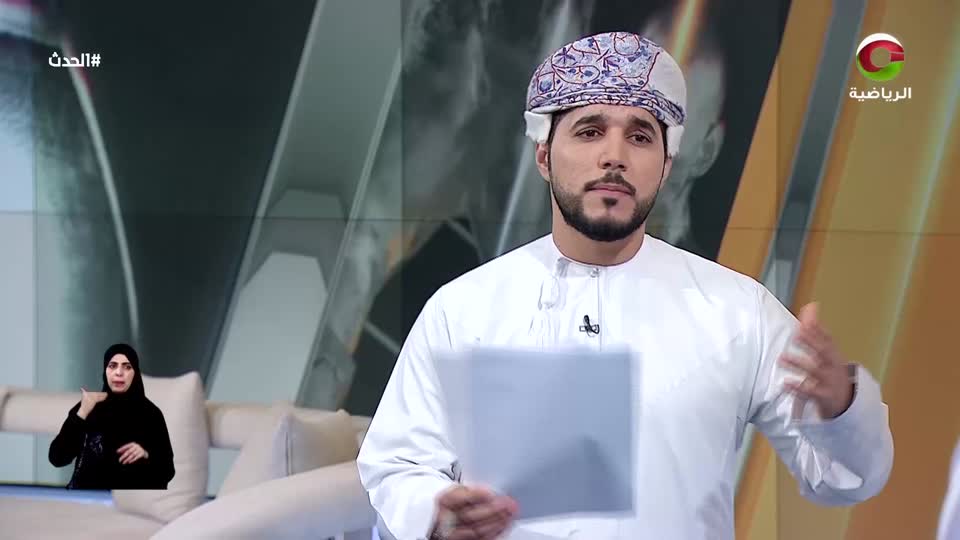 الحدث - S2 - 2025 - الحلقة 60