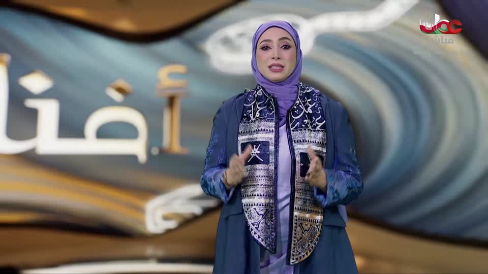 برنامج/أفنان