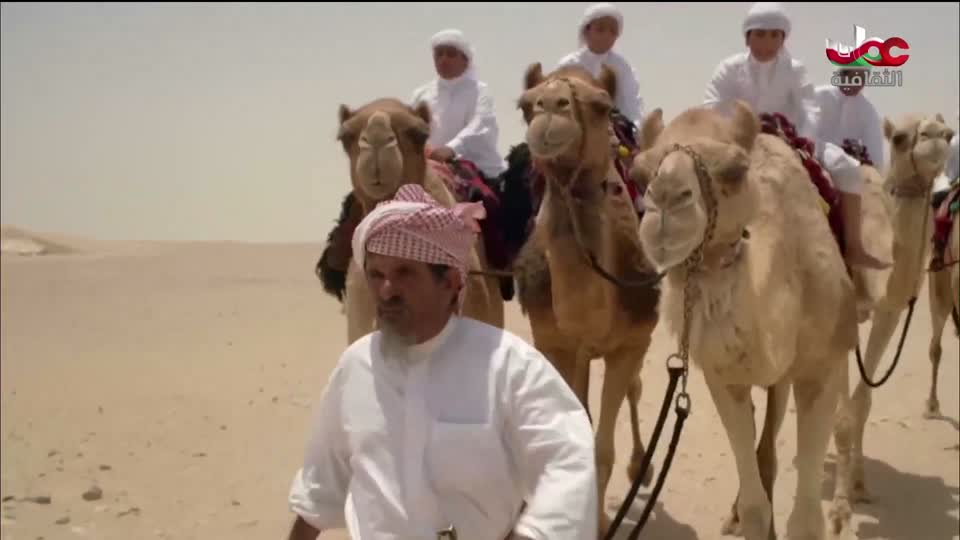 برنامج - كنوز الصحراء - الحلقة 24