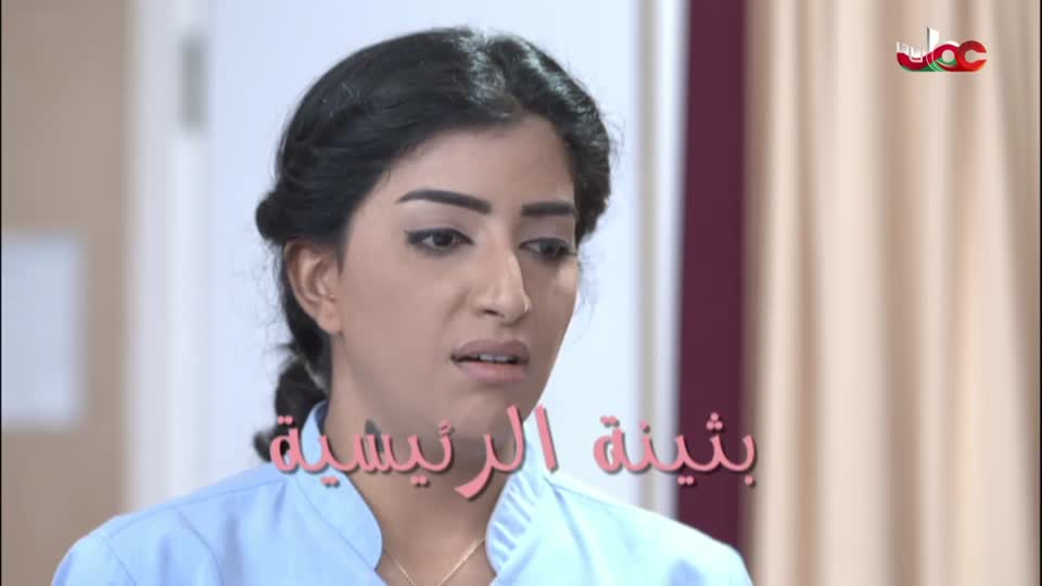 توين فيلا - الحلقة 24