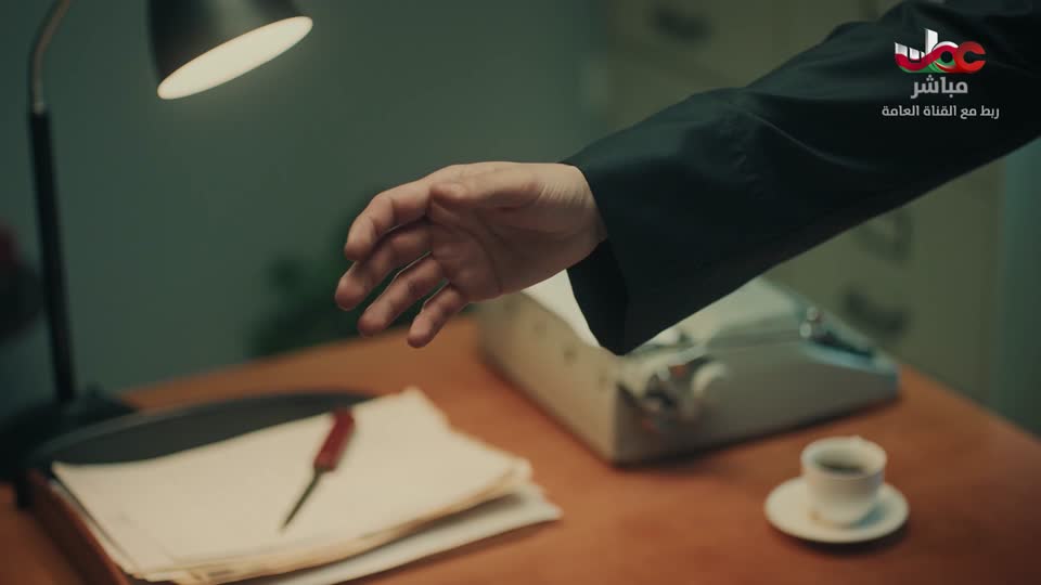 المسلسل الخليجي - سدف - الحلقة 1