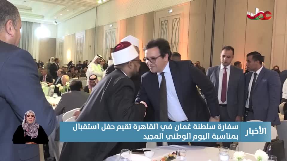 أخبار العاشرة